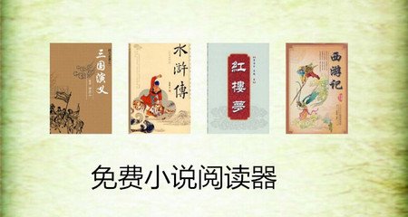 申请菲律宾商务签需要什么材料，他和旅游签有何区别？